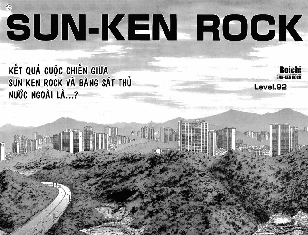 Sun-ken Rock: Chapter 92