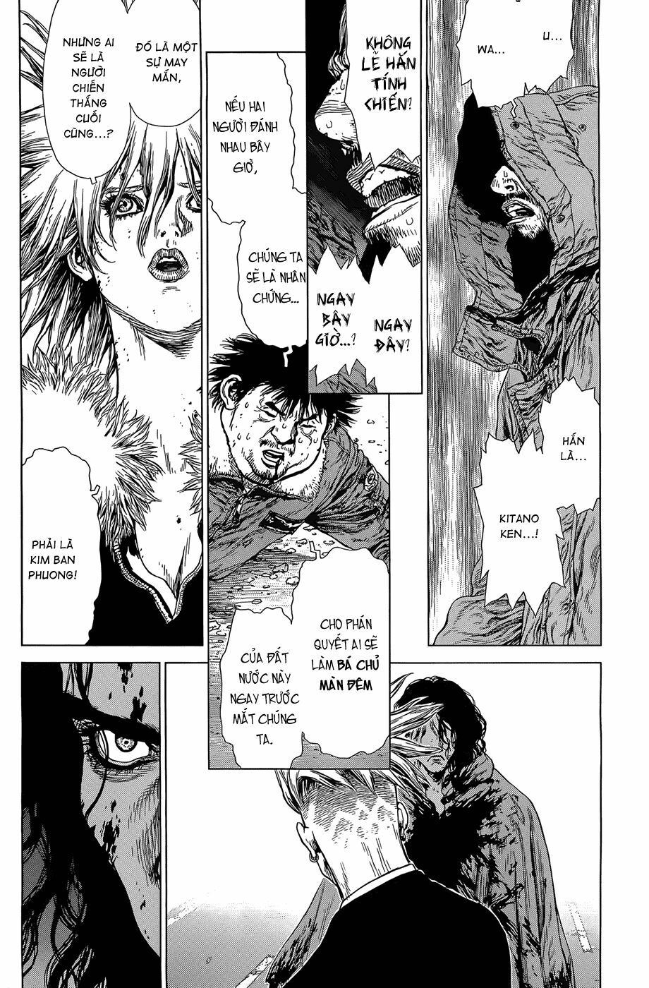 Sun-ken Rock: Chapter 92