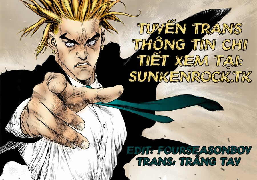 Sun-ken Rock: Chapter 93