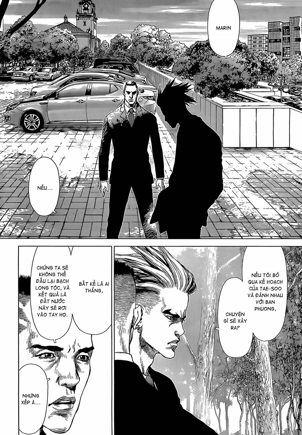 Sun-ken Rock: Chapter 93