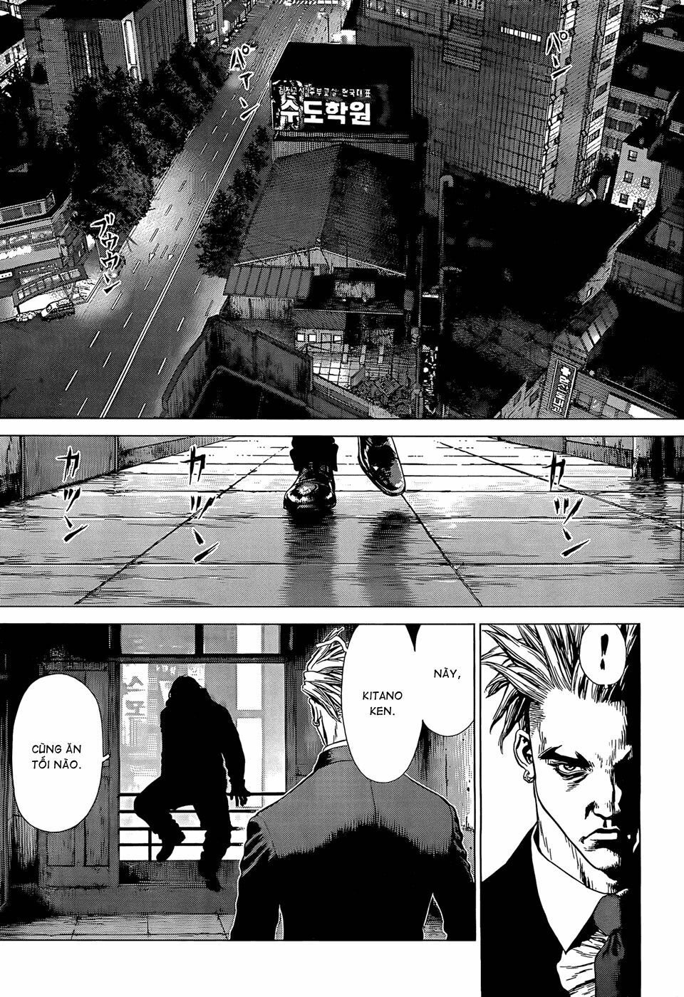 Sun-ken Rock: Chapter 93