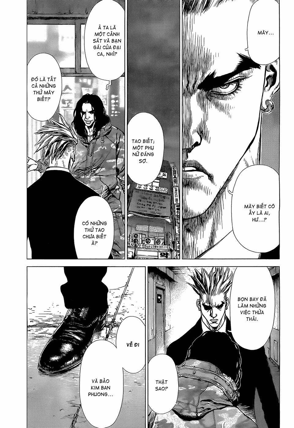 Sun-ken Rock: Chapter 93