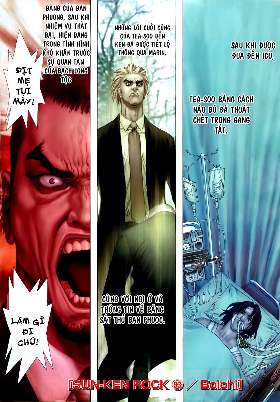 Sun-ken Rock: Chapter 93