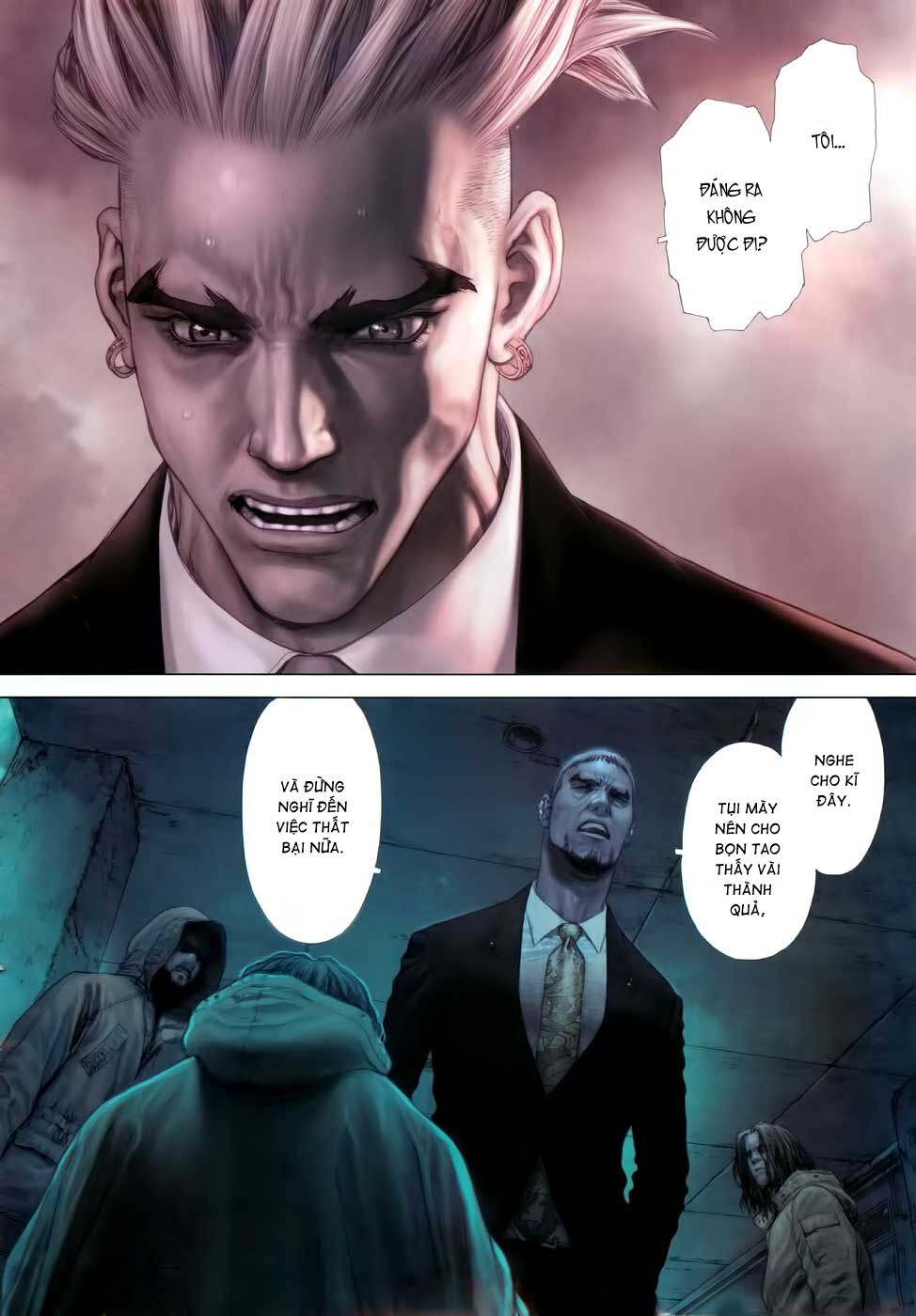 Sun-ken Rock: Chapter 93