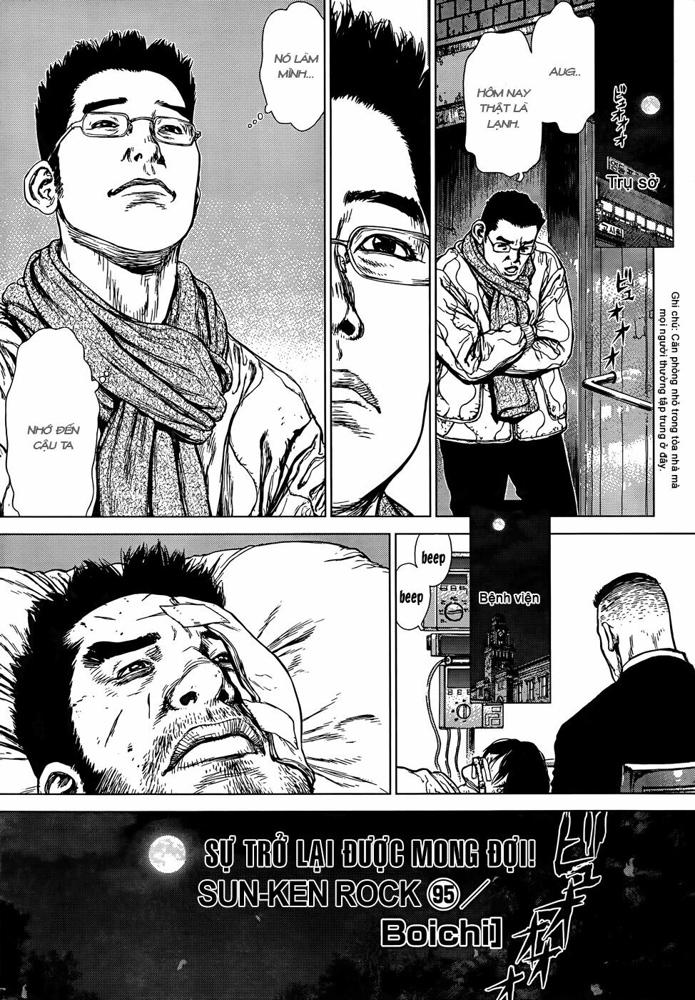 Sun-ken Rock: Chapter 95