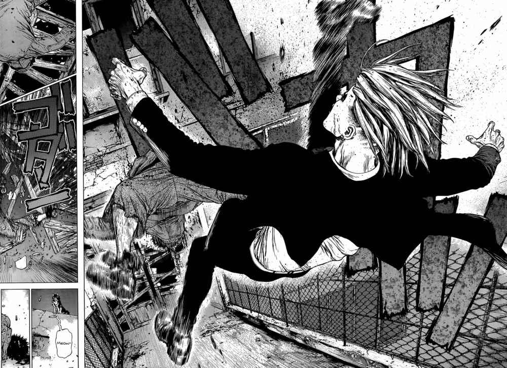Sun-ken Rock: Chapter 95
