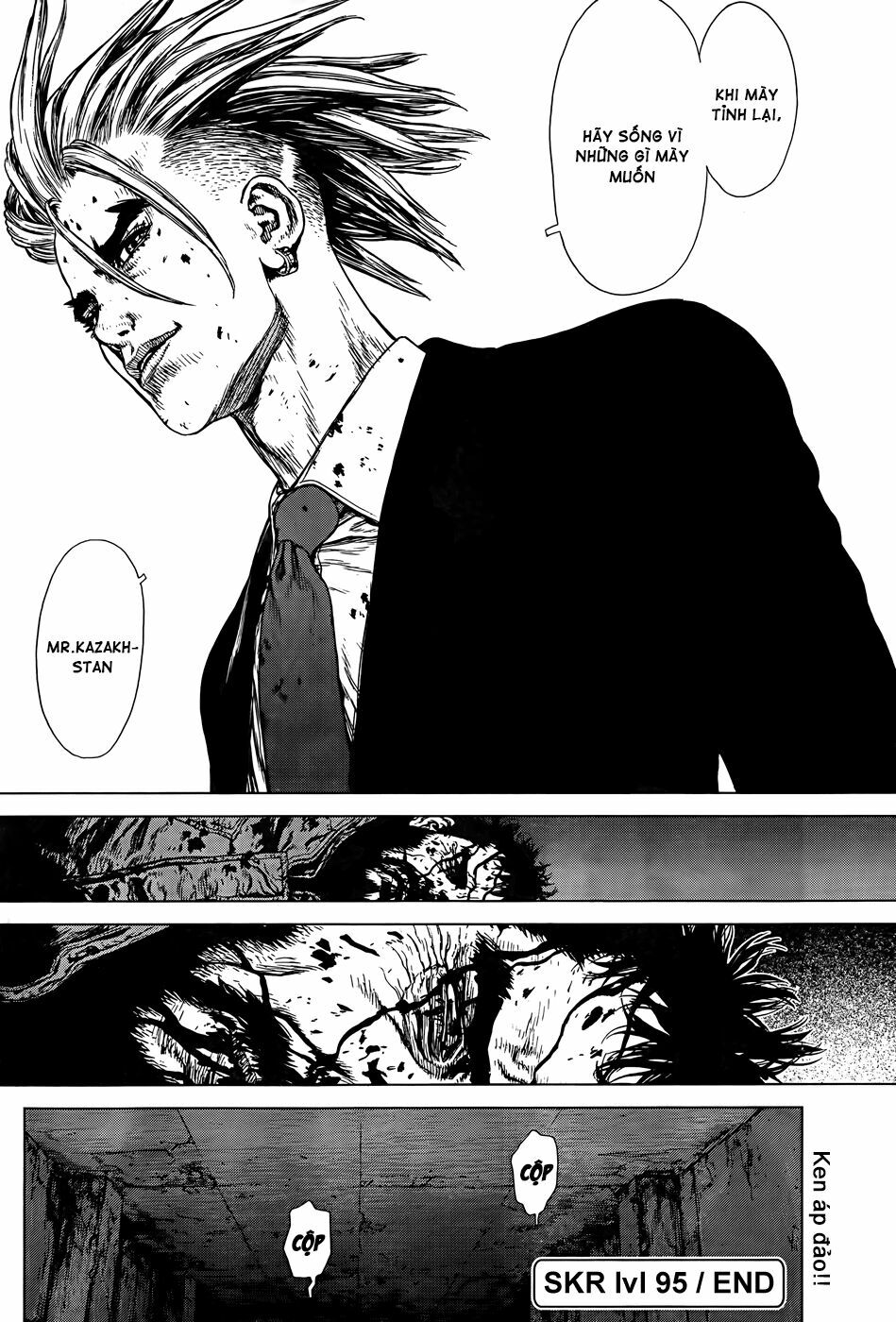 Sun-ken Rock: Chapter 95