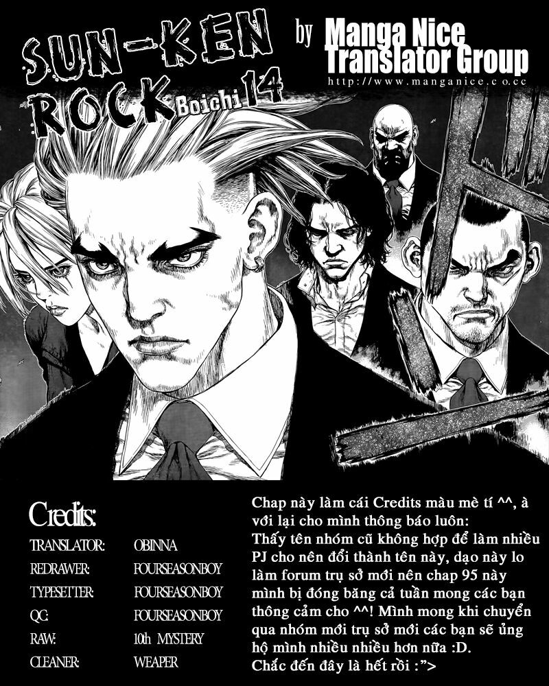 Sun-ken Rock: Chapter 95