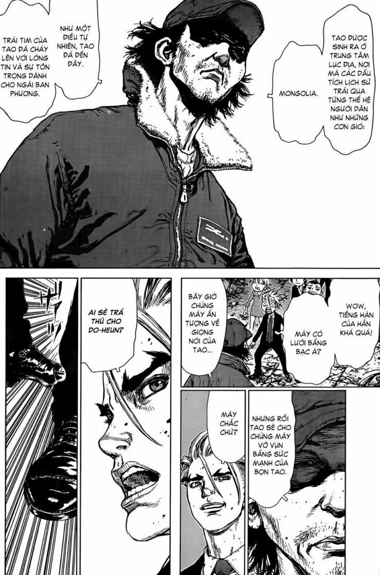Sun-ken Rock: Chapter 96