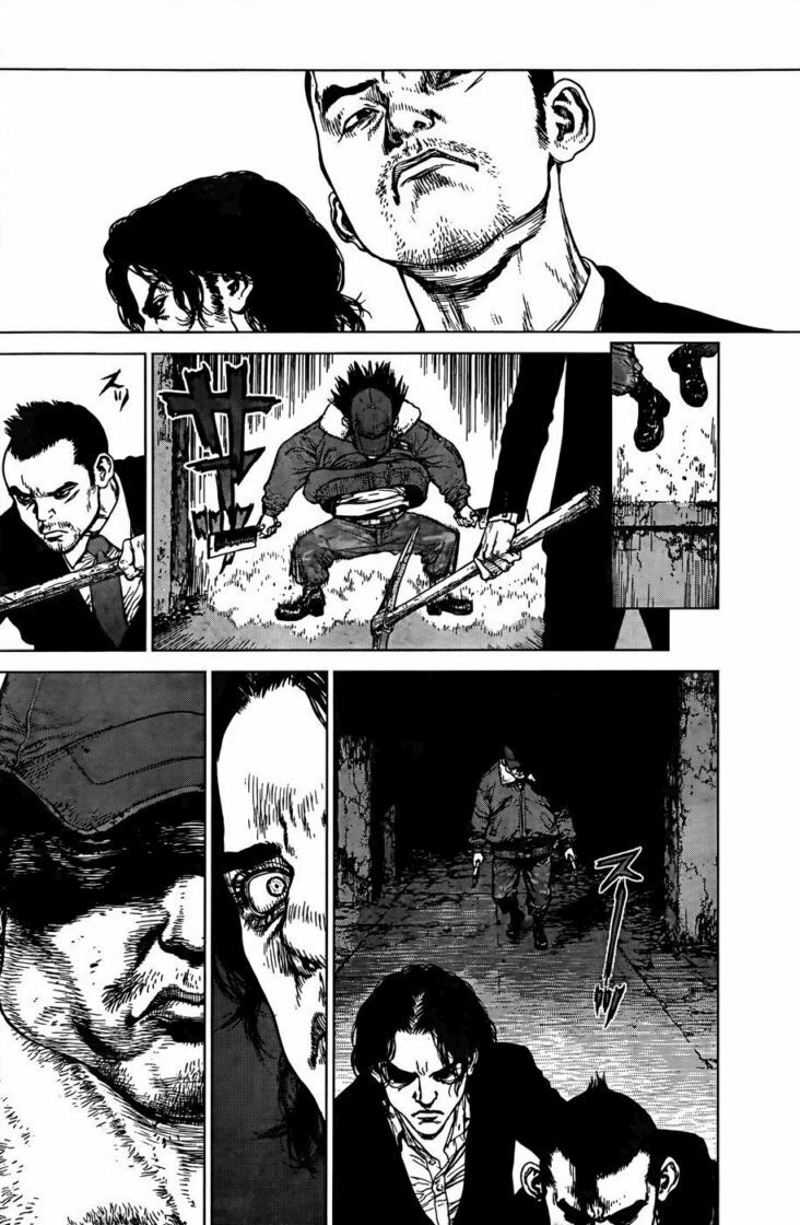 Sun-ken Rock: Chapter 96