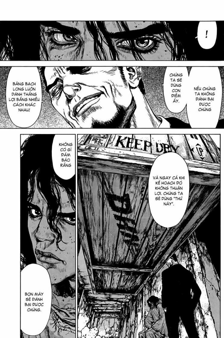Sun-ken Rock: Chapter 96