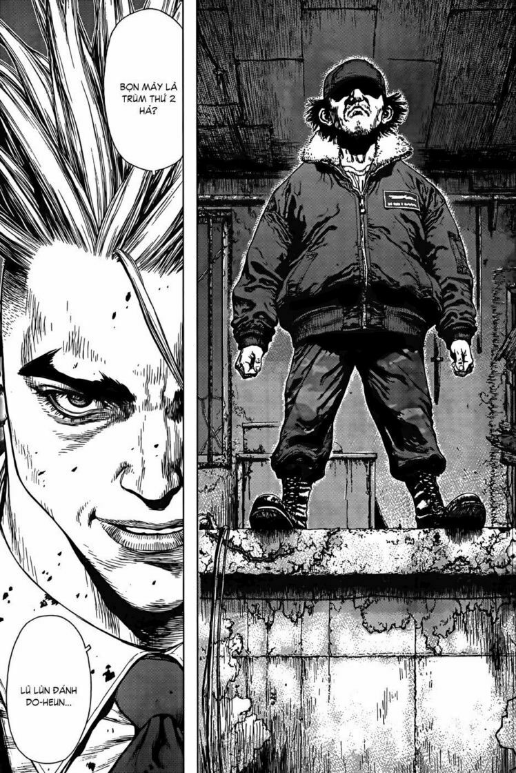 Sun-ken Rock: Chapter 96