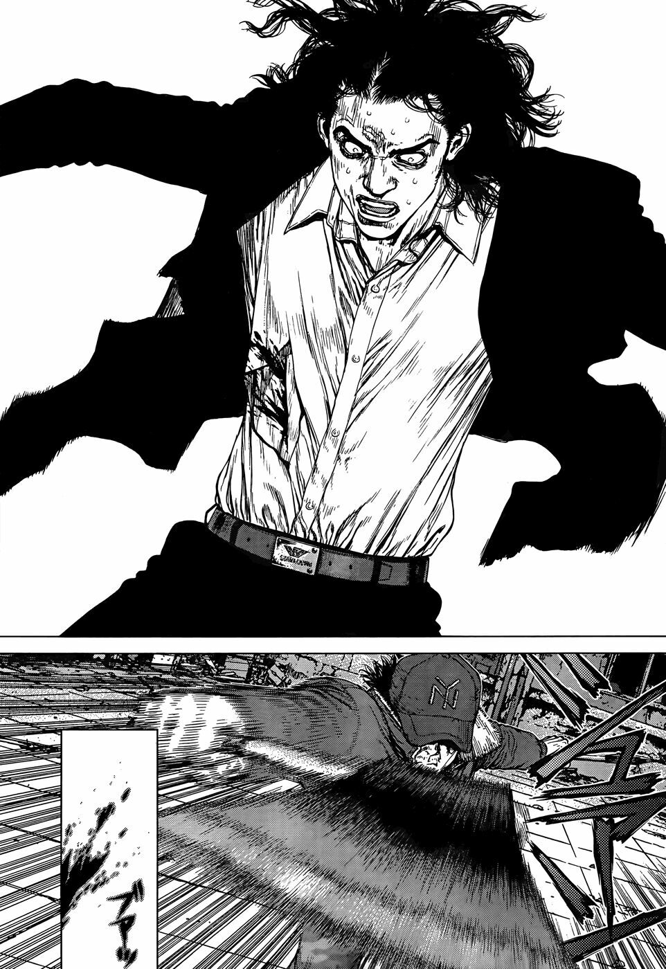 Sun-ken Rock: Chapter 97