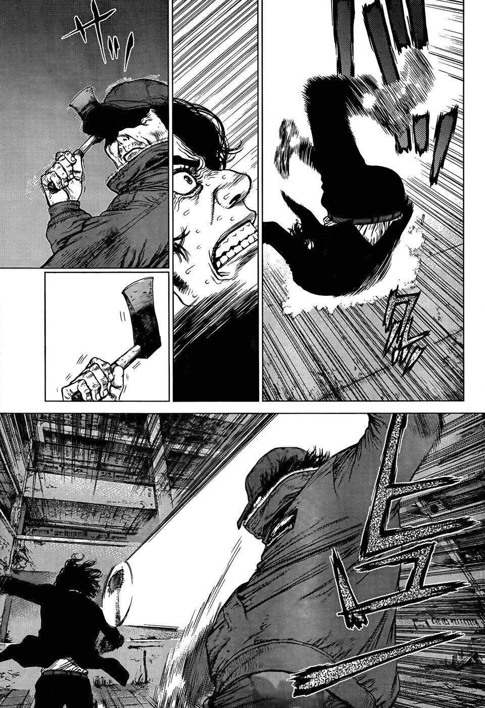 Sun-ken Rock: Chapter 97