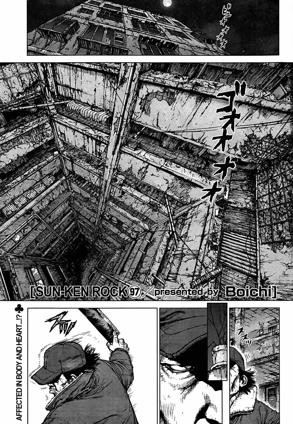 Sun-ken Rock: Chapter 97