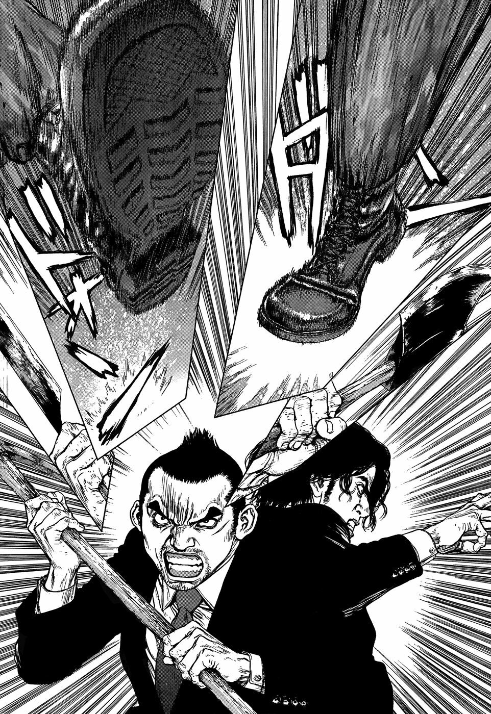 Sun-ken Rock: Chapter 97