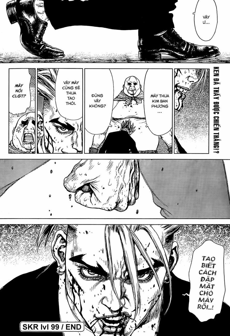 Sun-ken Rock: Chapter 99