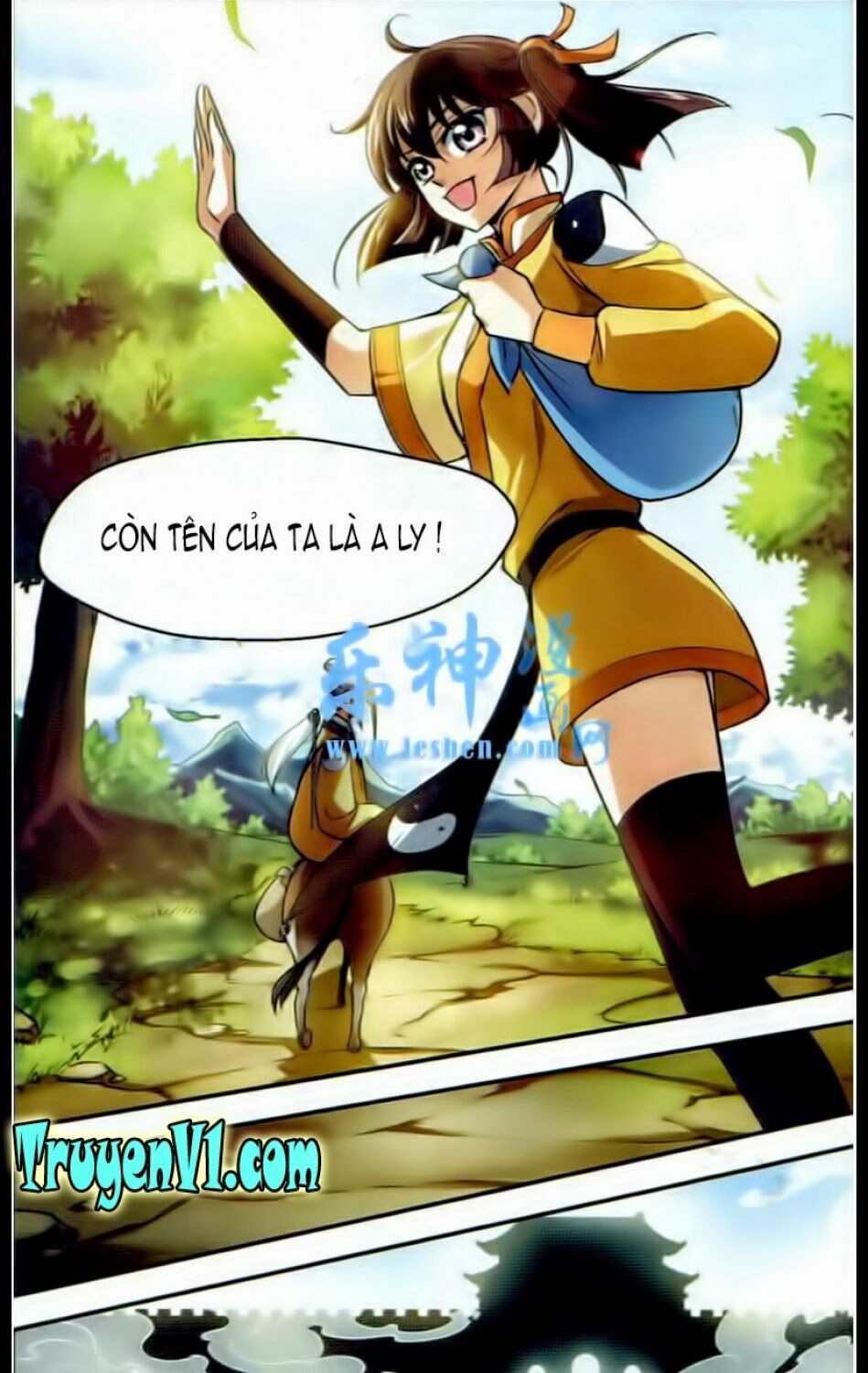 Khuynh Ngã Nhất Sinh Nhất Thế Luyến: Chapter 1
