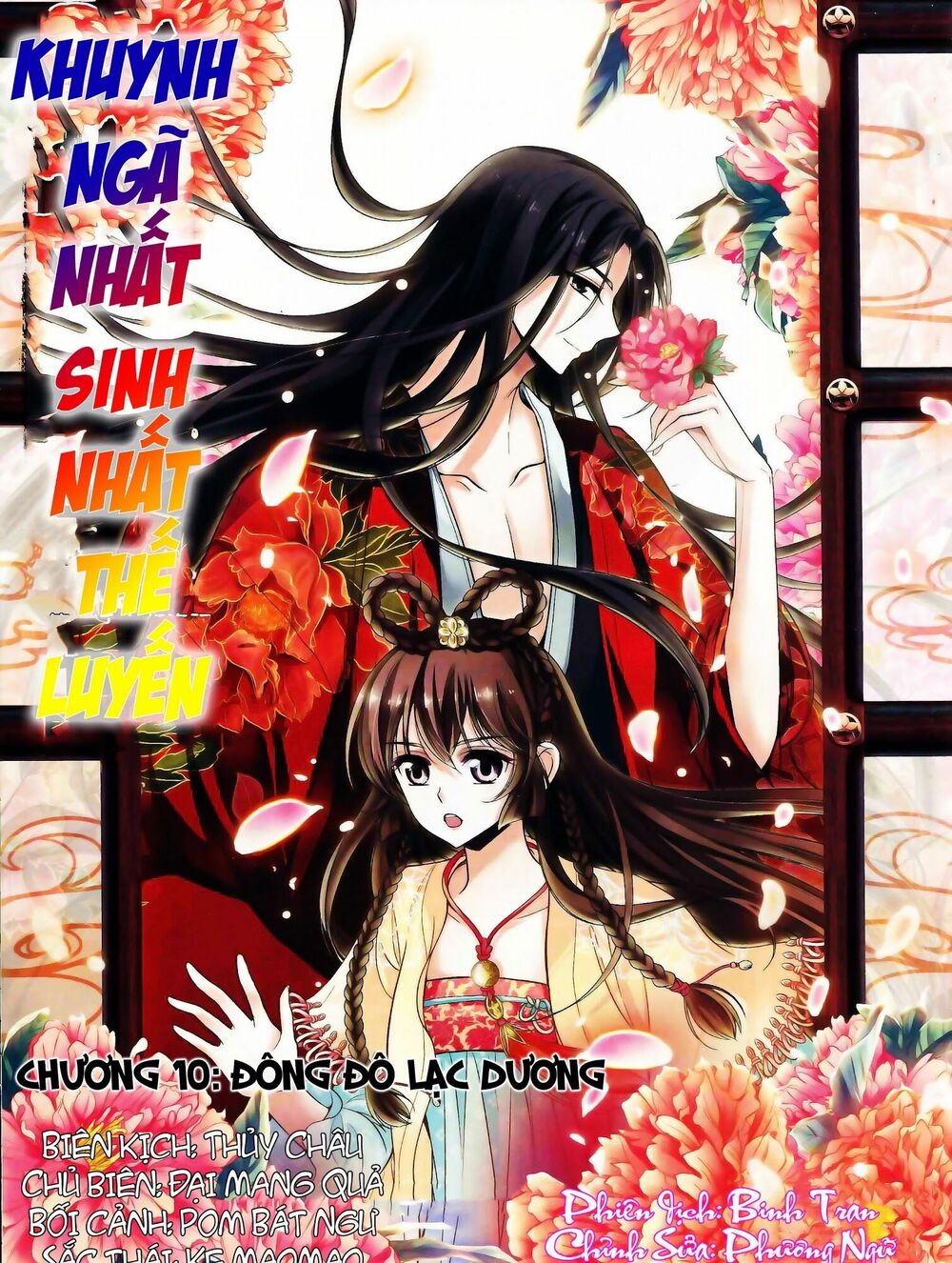 Khuynh Ngã Nhất Sinh Nhất Thế Luyến: Chapter 10