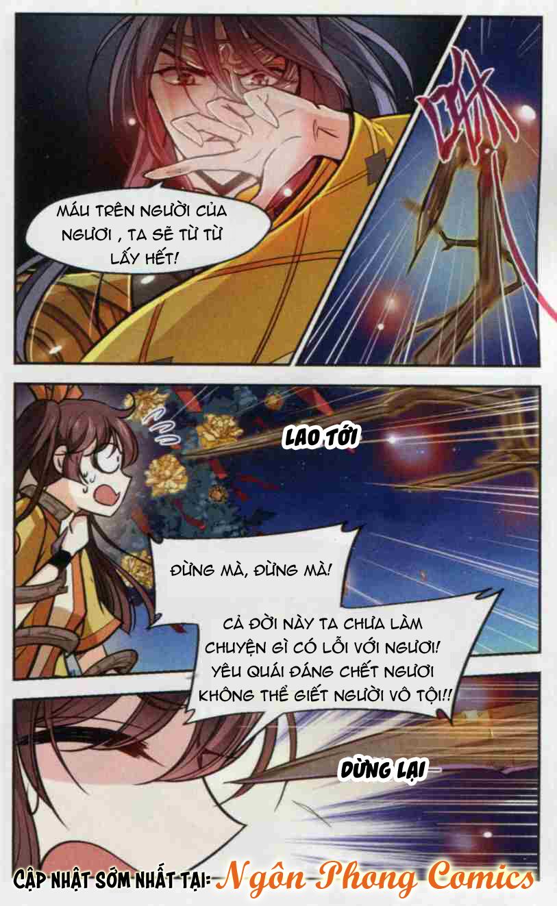 Khuynh Ngã Nhất Sinh Nhất Thế Luyến: Chapter 14