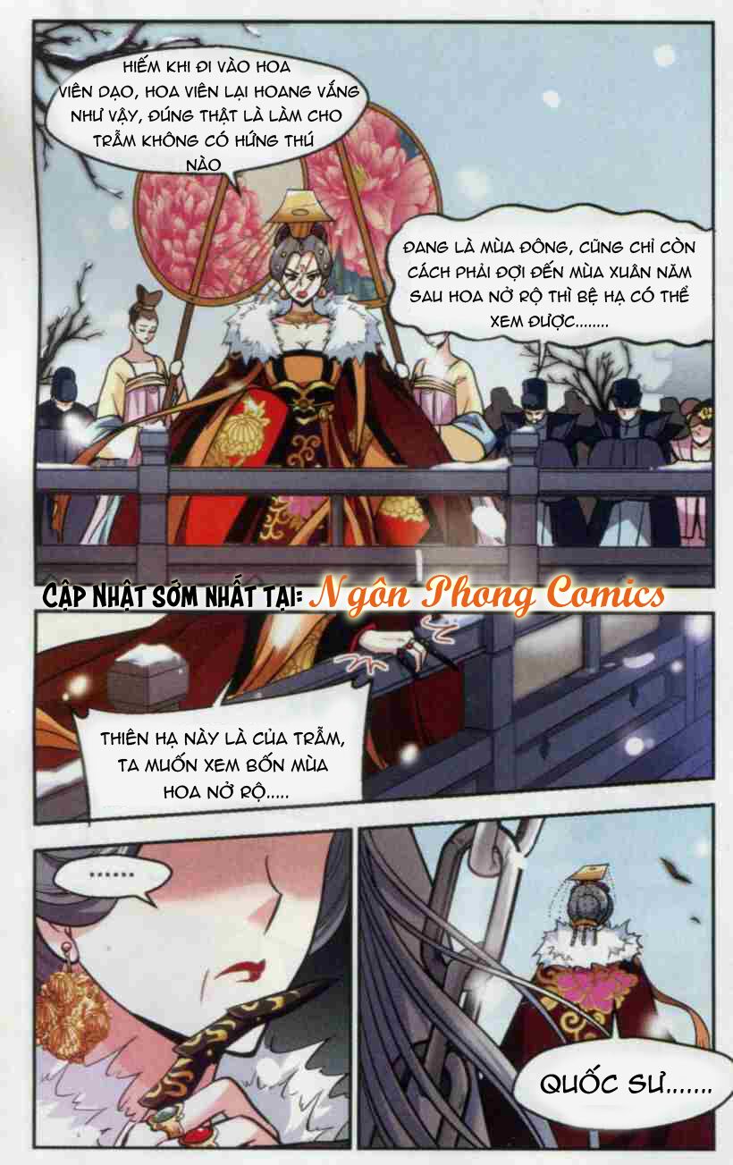 Khuynh Ngã Nhất Sinh Nhất Thế Luyến: Chapter 14