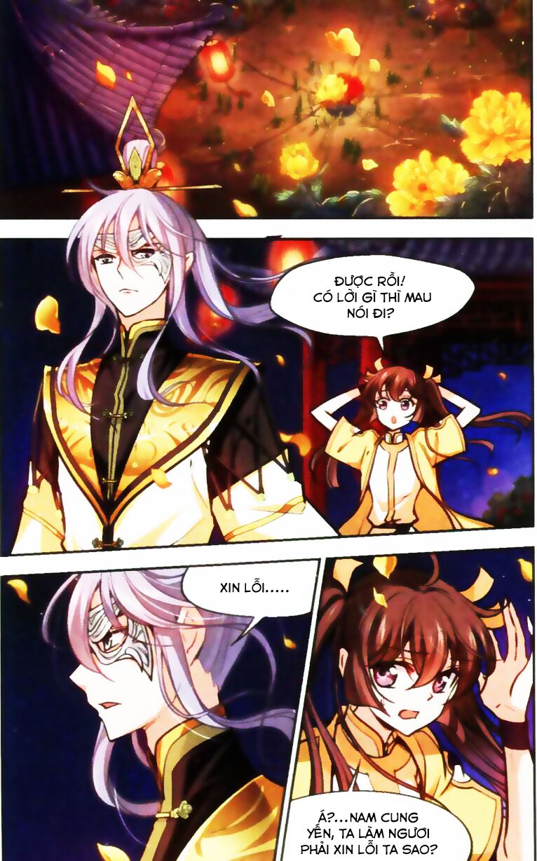 Khuynh Ngã Nhất Sinh Nhất Thế Luyến: Chapter 16