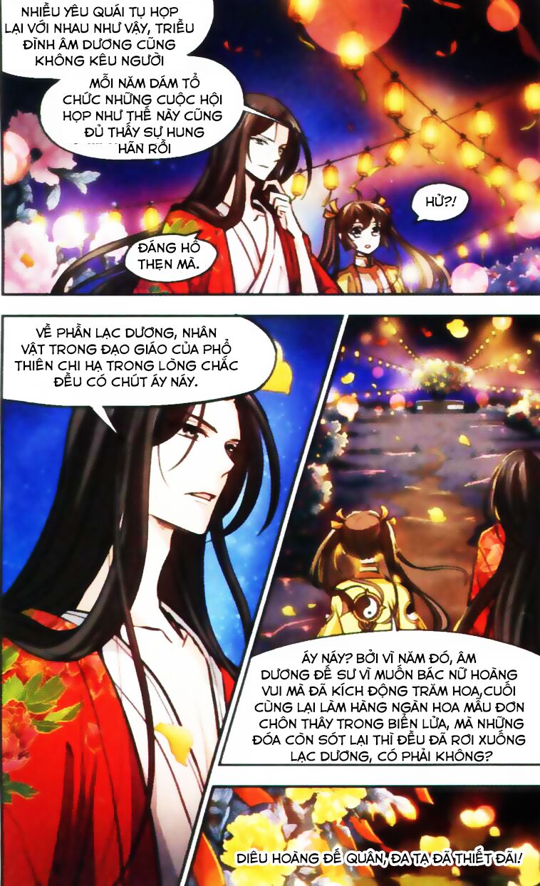 Khuynh Ngã Nhất Sinh Nhất Thế Luyến: Chapter 16