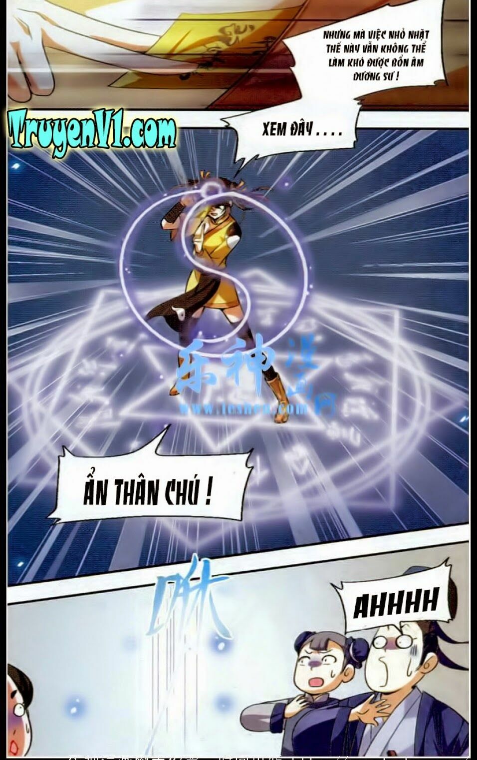 Khuynh Ngã Nhất Sinh Nhất Thế Luyến: Chapter 2.1