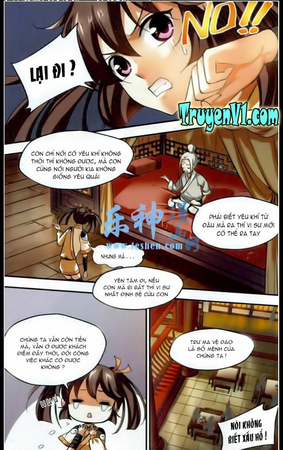 Khuynh Ngã Nhất Sinh Nhất Thế Luyến: Chapter 2.2