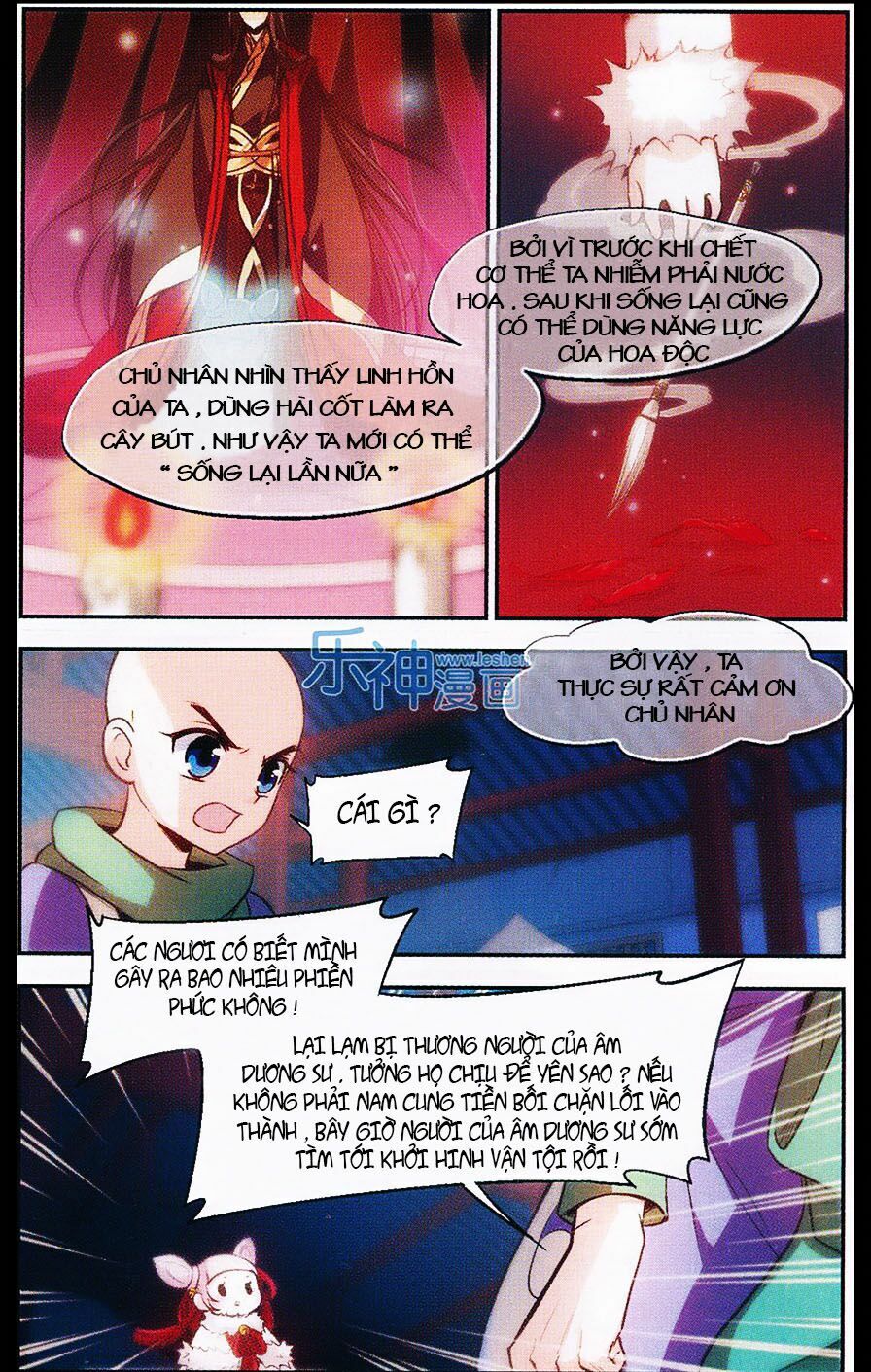 Khuynh Ngã Nhất Sinh Nhất Thế Luyến: Chapter 23