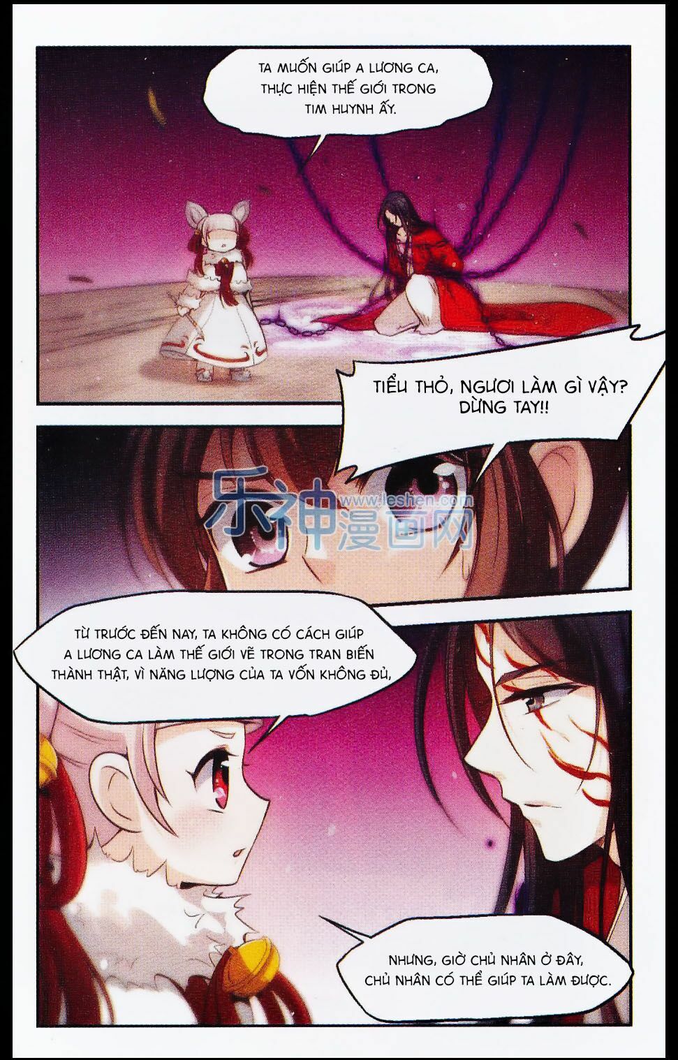 Khuynh Ngã Nhất Sinh Nhất Thế Luyến: Chapter 25