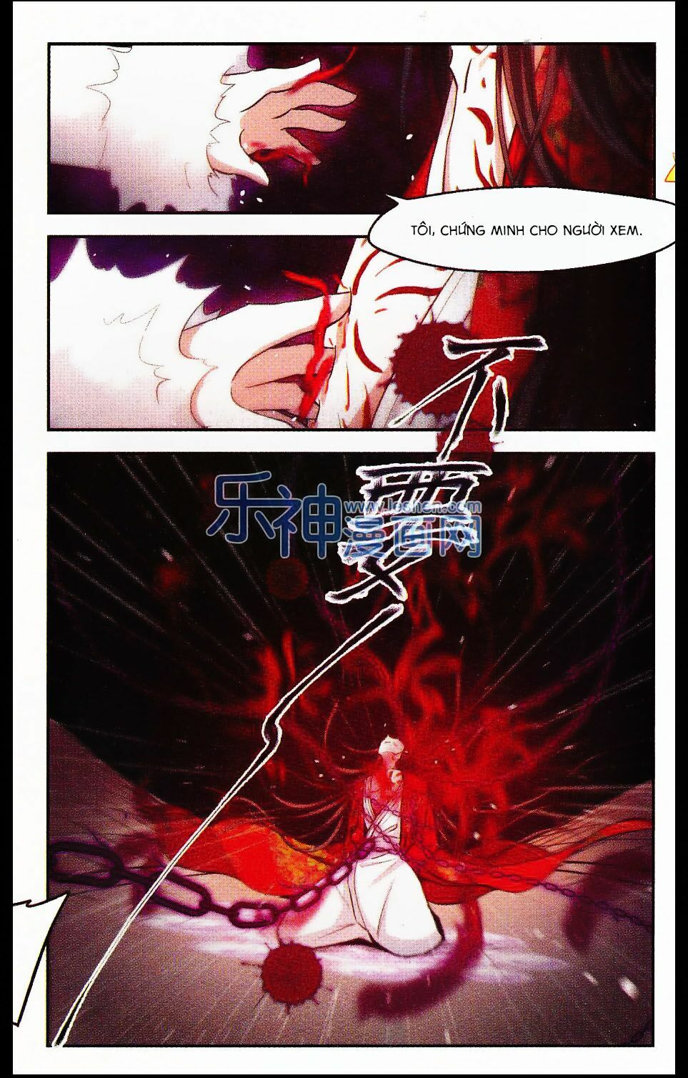 Khuynh Ngã Nhất Sinh Nhất Thế Luyến: Chapter 25