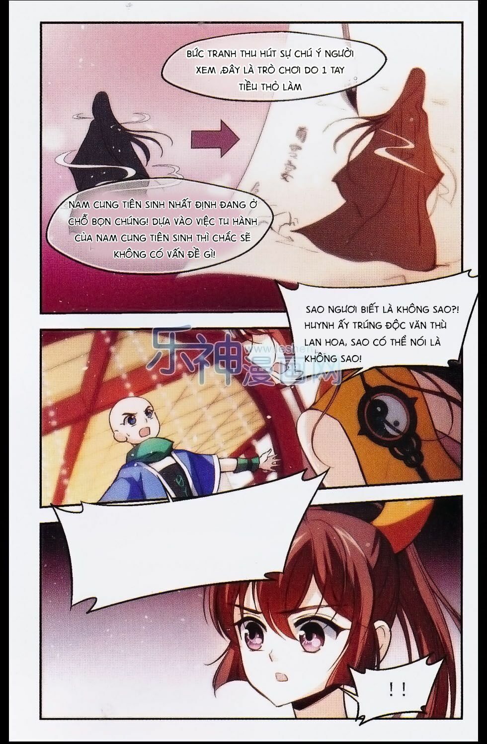Khuynh Ngã Nhất Sinh Nhất Thế Luyến: Chapter 25