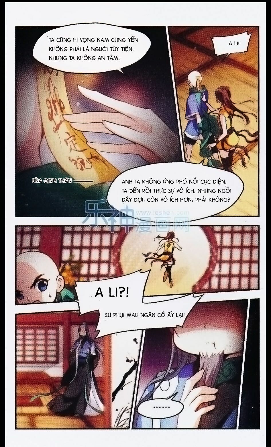 Khuynh Ngã Nhất Sinh Nhất Thế Luyến: Chapter 25
