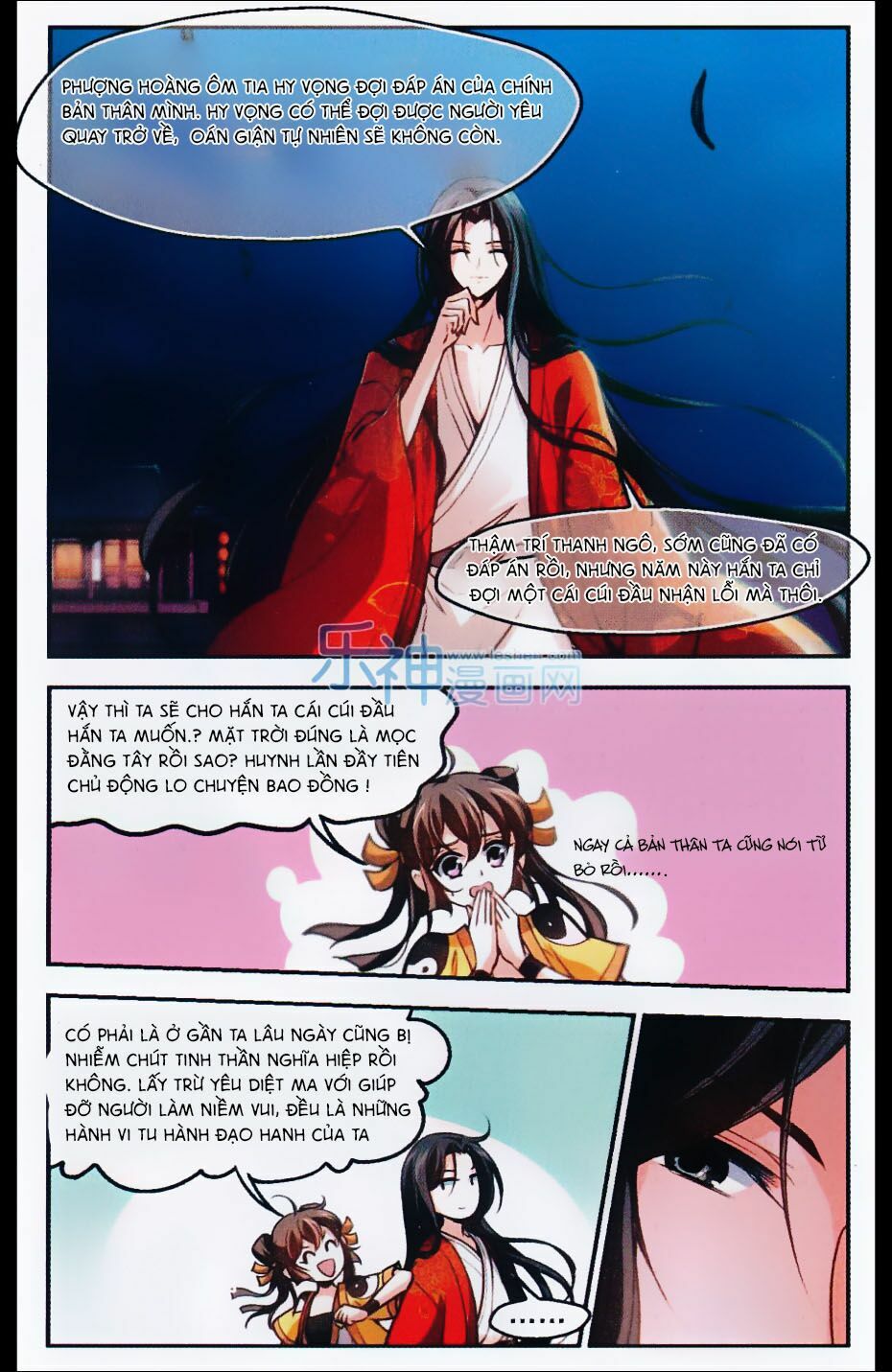 Khuynh Ngã Nhất Sinh Nhất Thế Luyến: Chapter 31