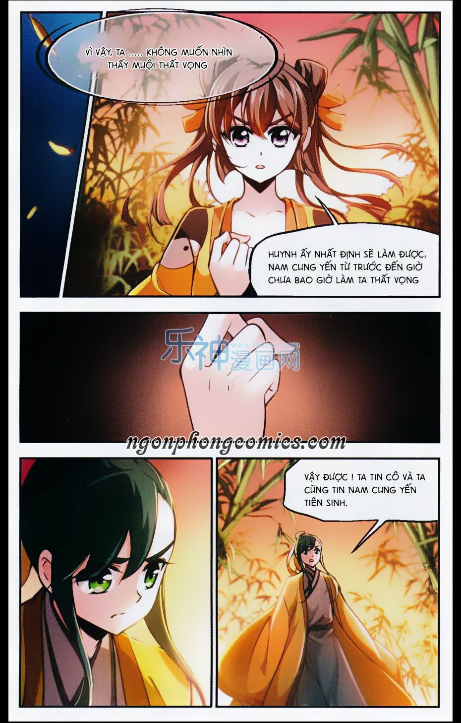 Khuynh Ngã Nhất Sinh Nhất Thế Luyến: Chapter 31