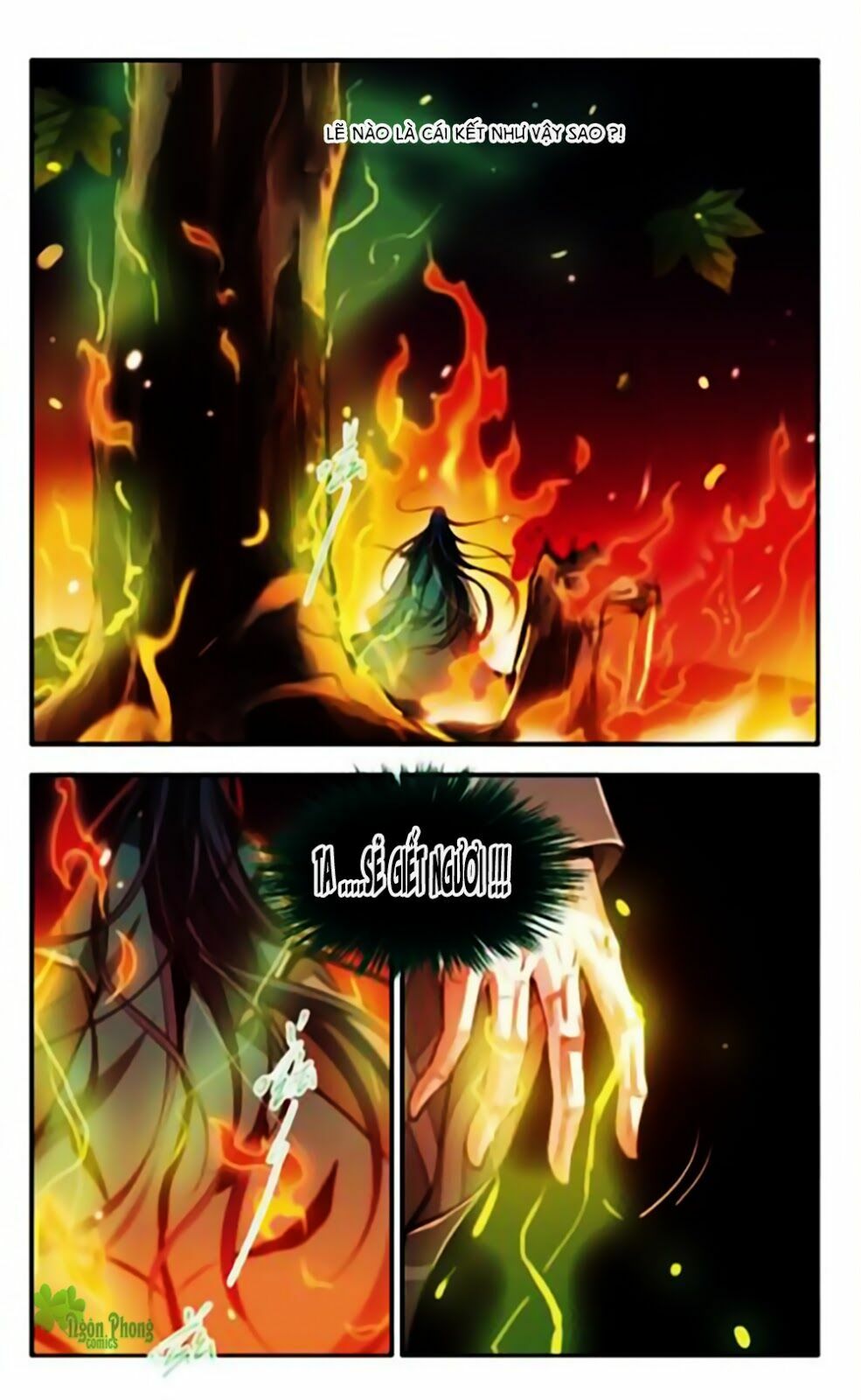Khuynh Ngã Nhất Sinh Nhất Thế Luyến: Chapter 33