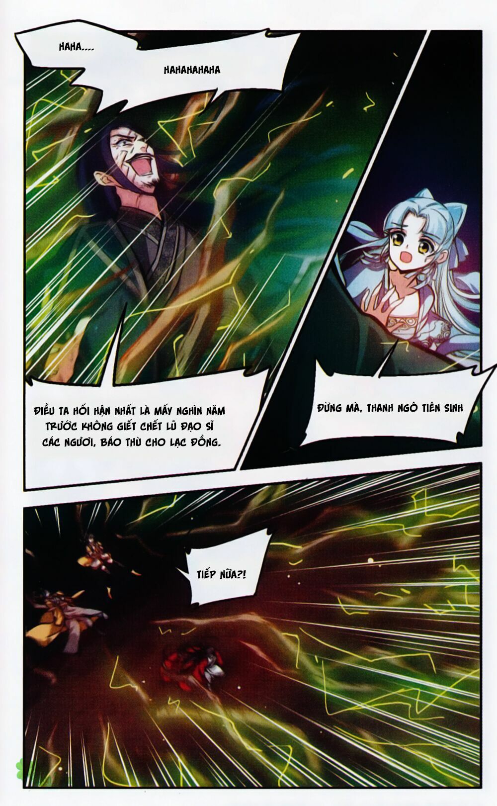 Khuynh Ngã Nhất Sinh Nhất Thế Luyến: Chapter 34