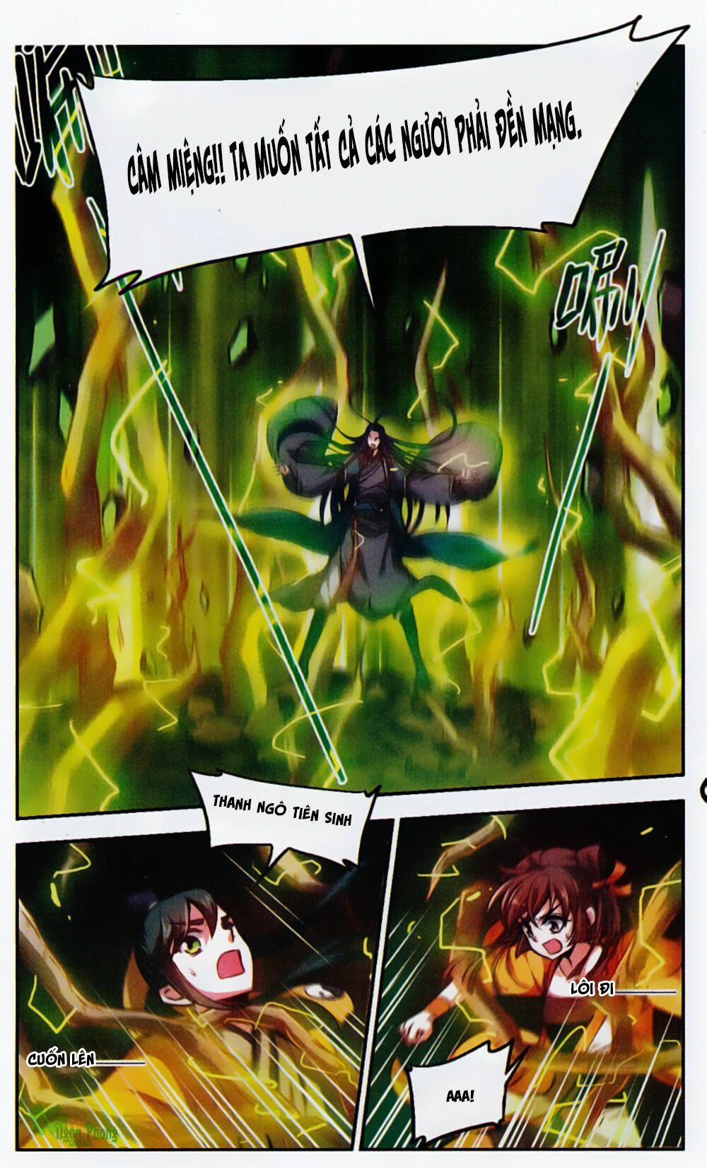 Khuynh Ngã Nhất Sinh Nhất Thế Luyến: Chapter 34