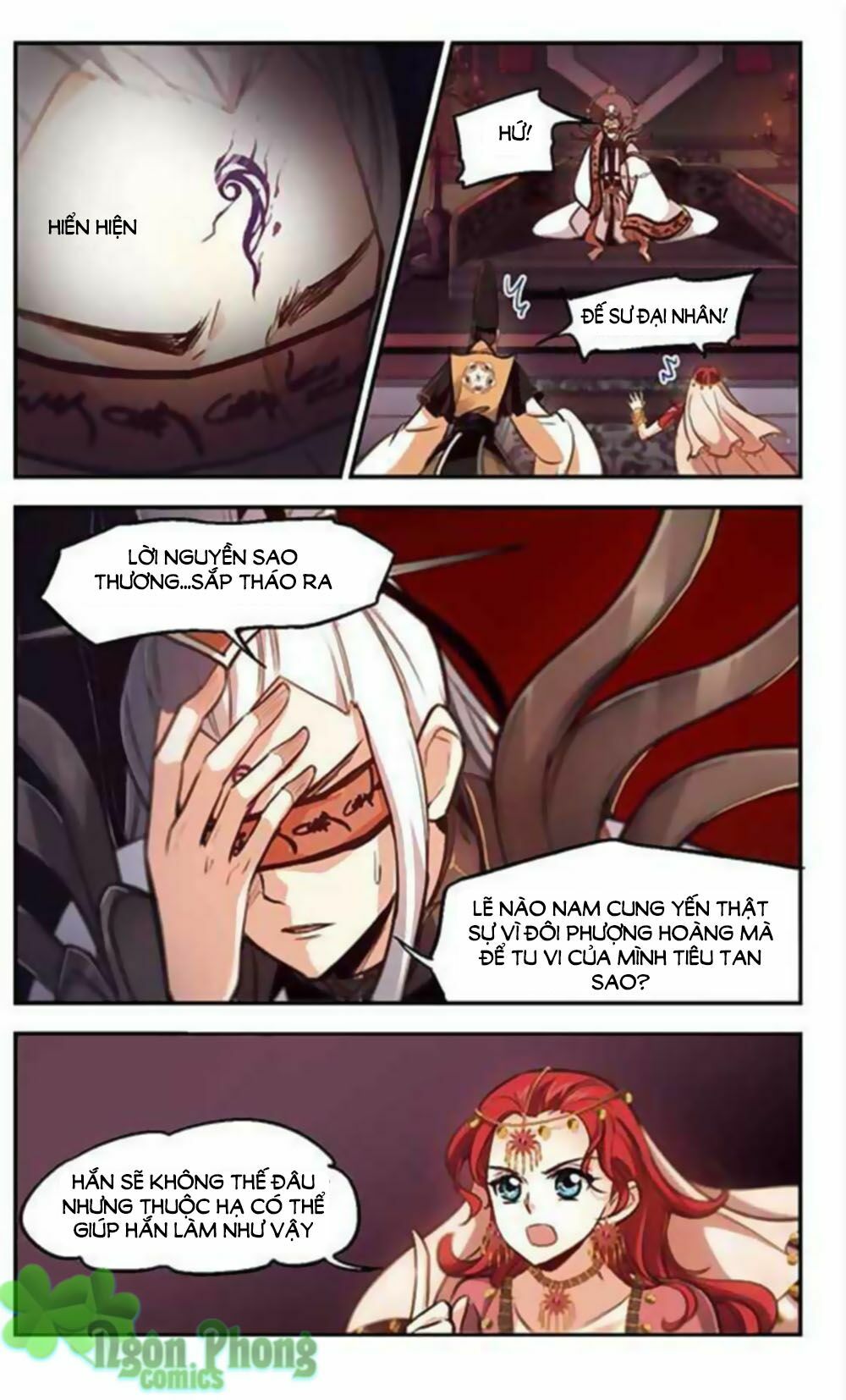 Khuynh Ngã Nhất Sinh Nhất Thế Luyến: Chapter 39