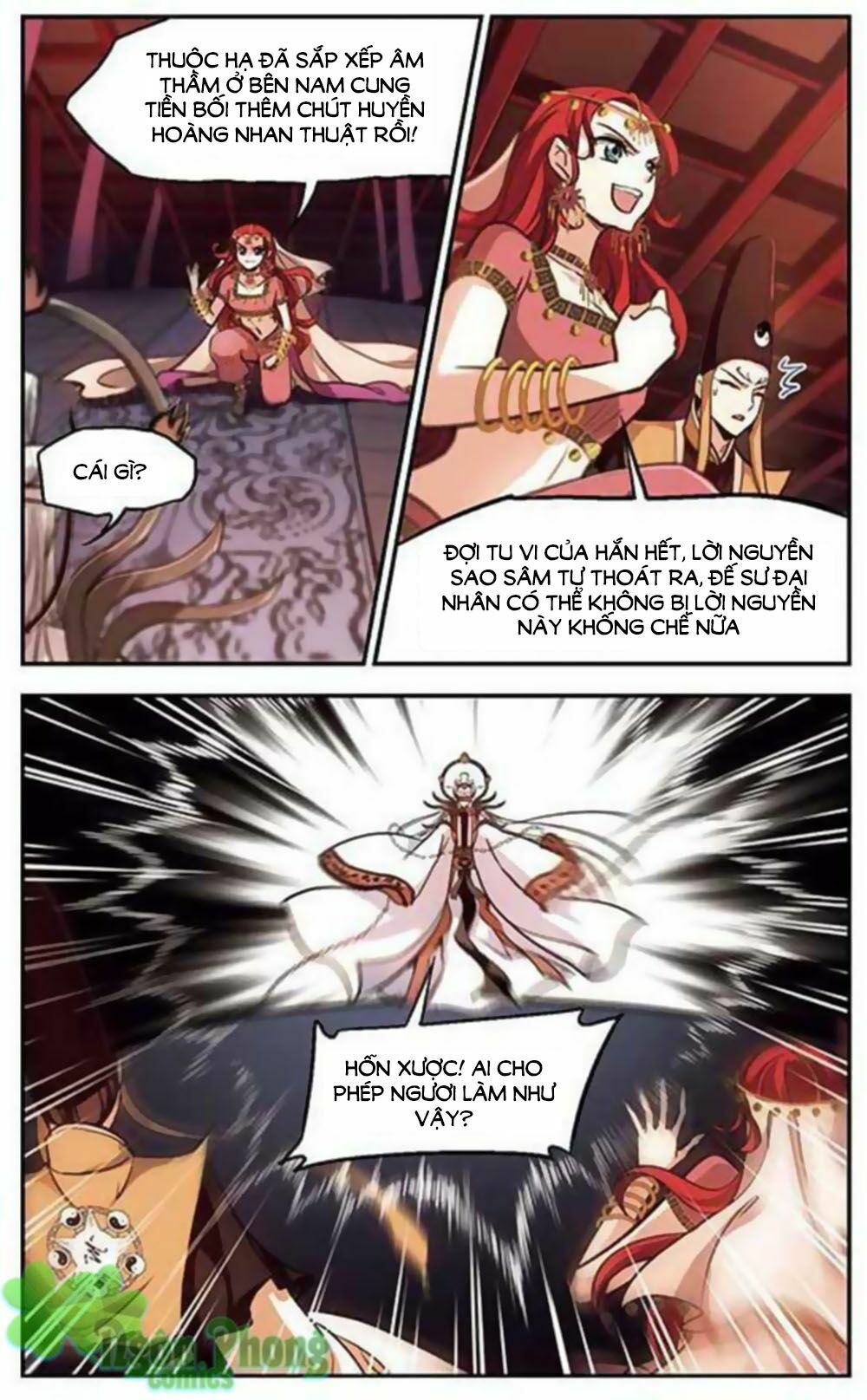 Khuynh Ngã Nhất Sinh Nhất Thế Luyến: Chapter 39