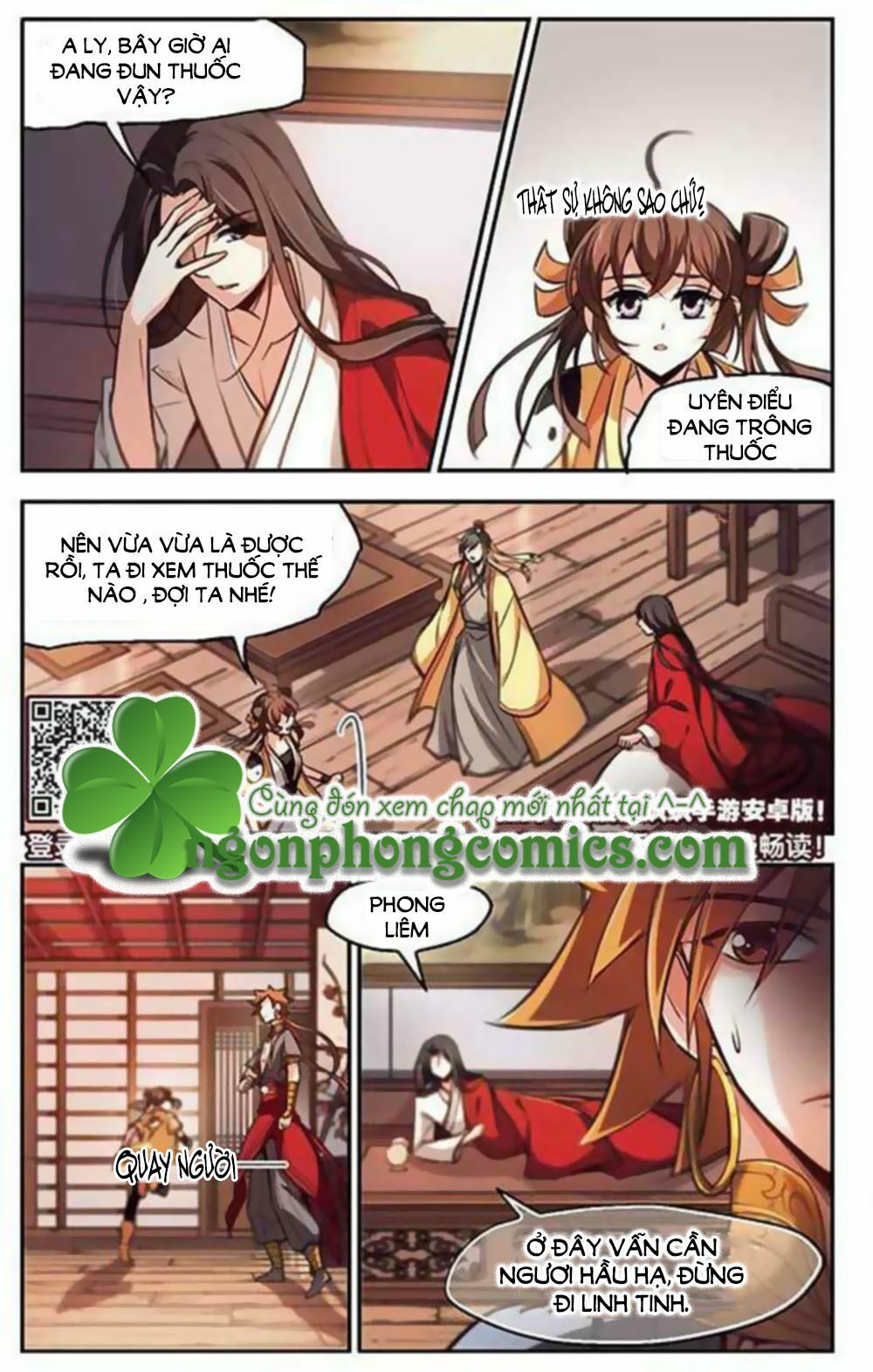 Khuynh Ngã Nhất Sinh Nhất Thế Luyến: Chapter 39
