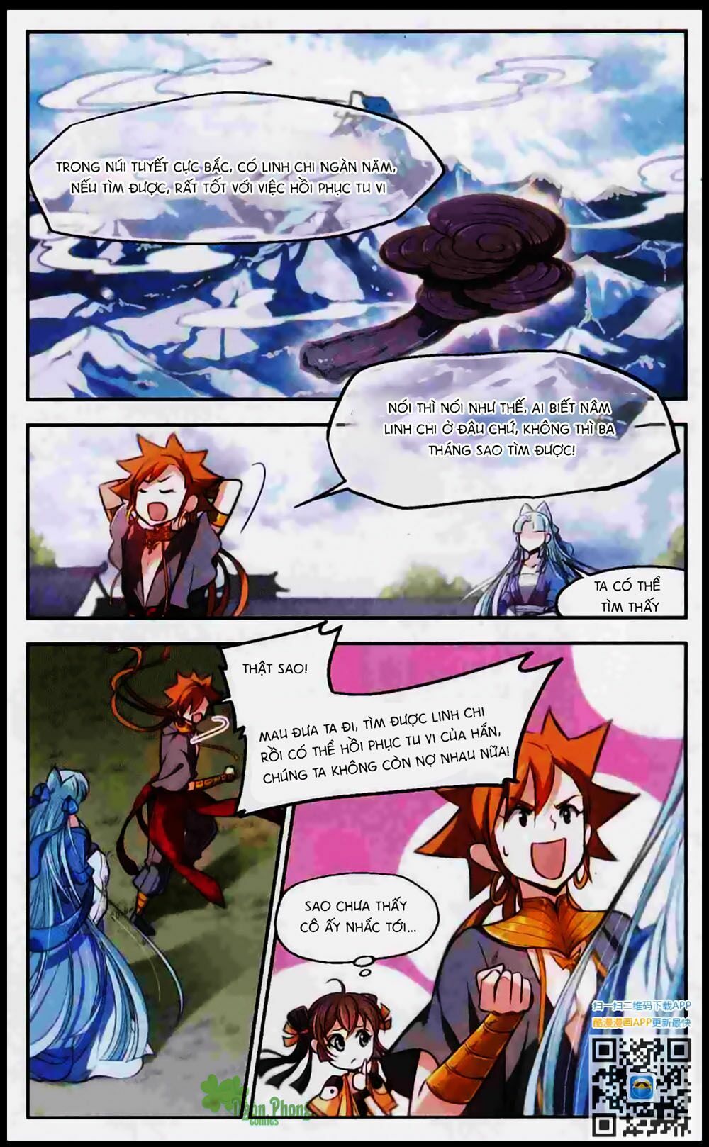 Khuynh Ngã Nhất Sinh Nhất Thế Luyến: Chapter 41