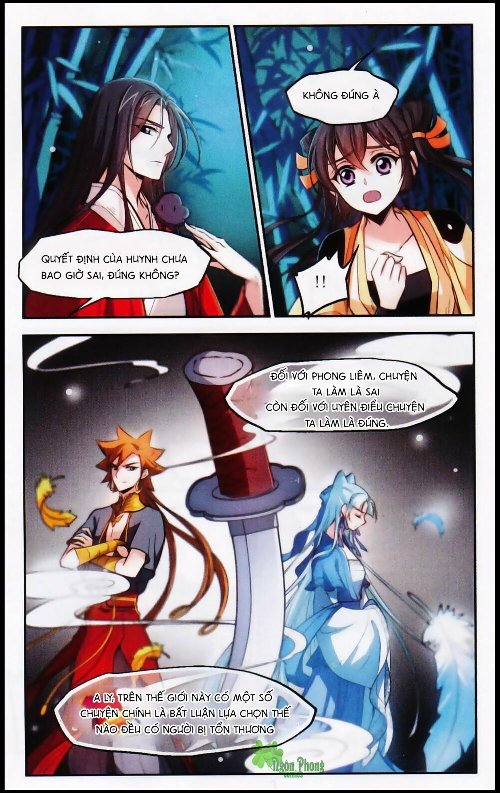 Khuynh Ngã Nhất Sinh Nhất Thế Luyến: Chapter 43