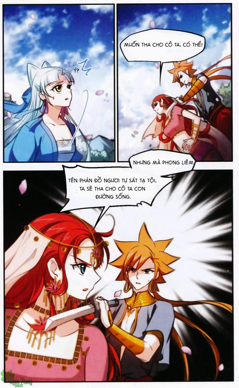 Khuynh Ngã Nhất Sinh Nhất Thế Luyến: Chapter 44