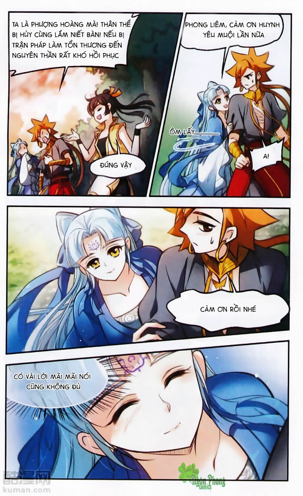 Khuynh Ngã Nhất Sinh Nhất Thế Luyến: Chapter 45