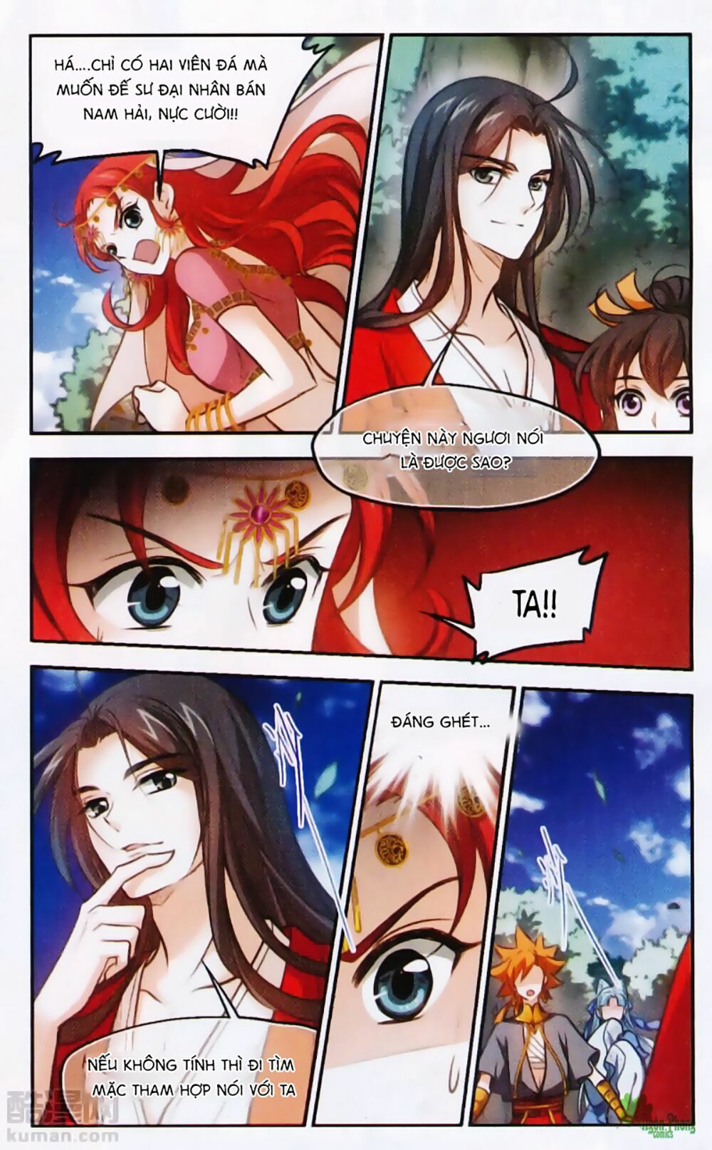 Khuynh Ngã Nhất Sinh Nhất Thế Luyến: Chapter 45