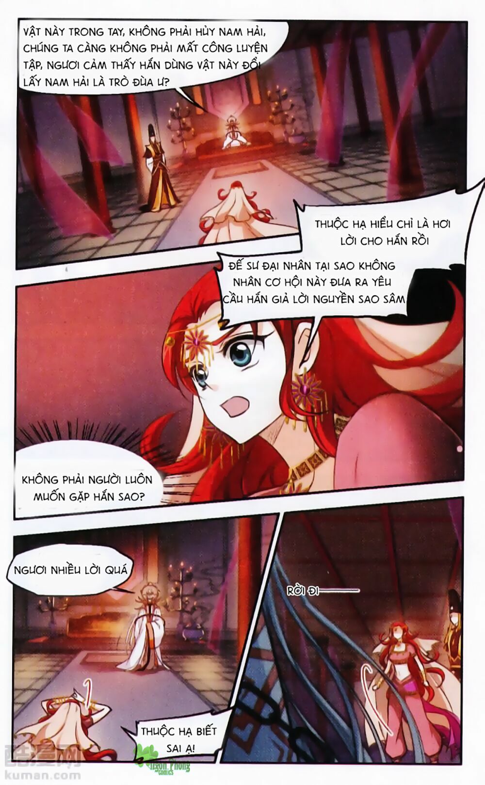 Khuynh Ngã Nhất Sinh Nhất Thế Luyến: Chapter 45