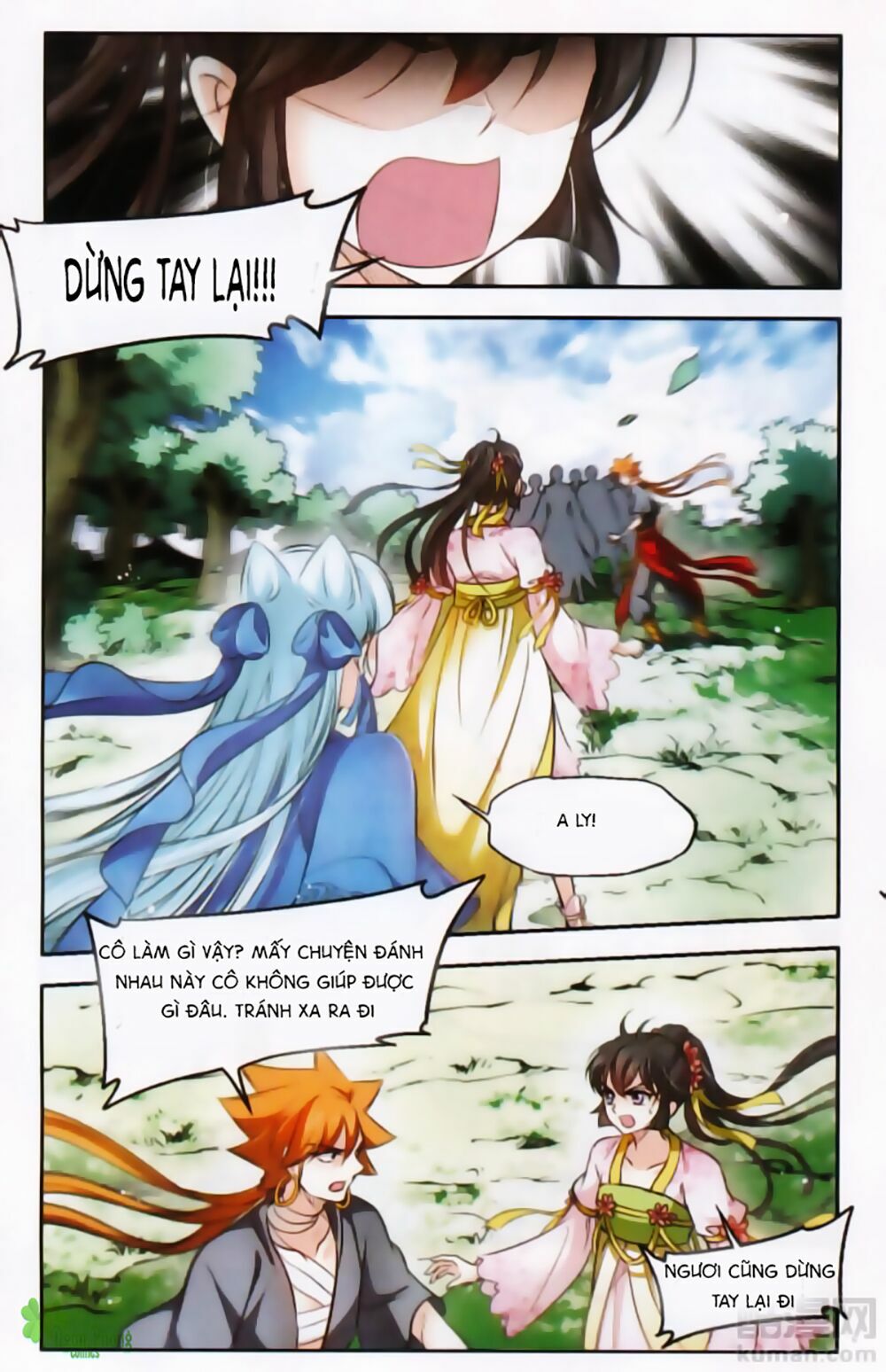 Khuynh Ngã Nhất Sinh Nhất Thế Luyến: Chapter 47