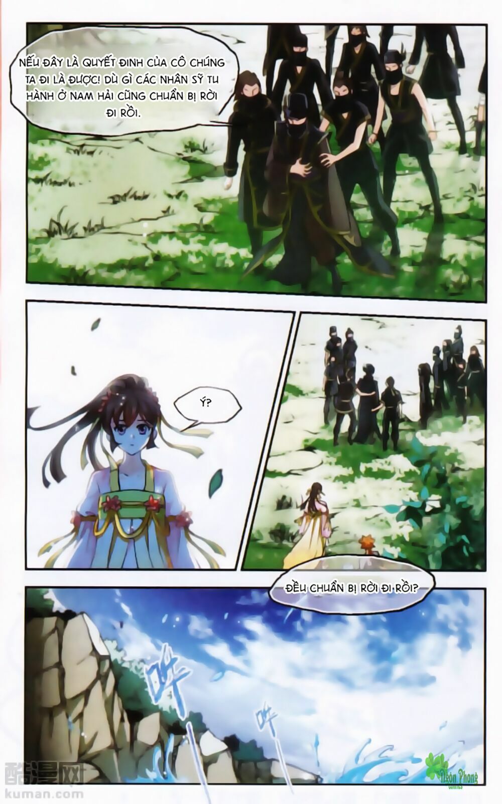 Khuynh Ngã Nhất Sinh Nhất Thế Luyến: Chapter 47